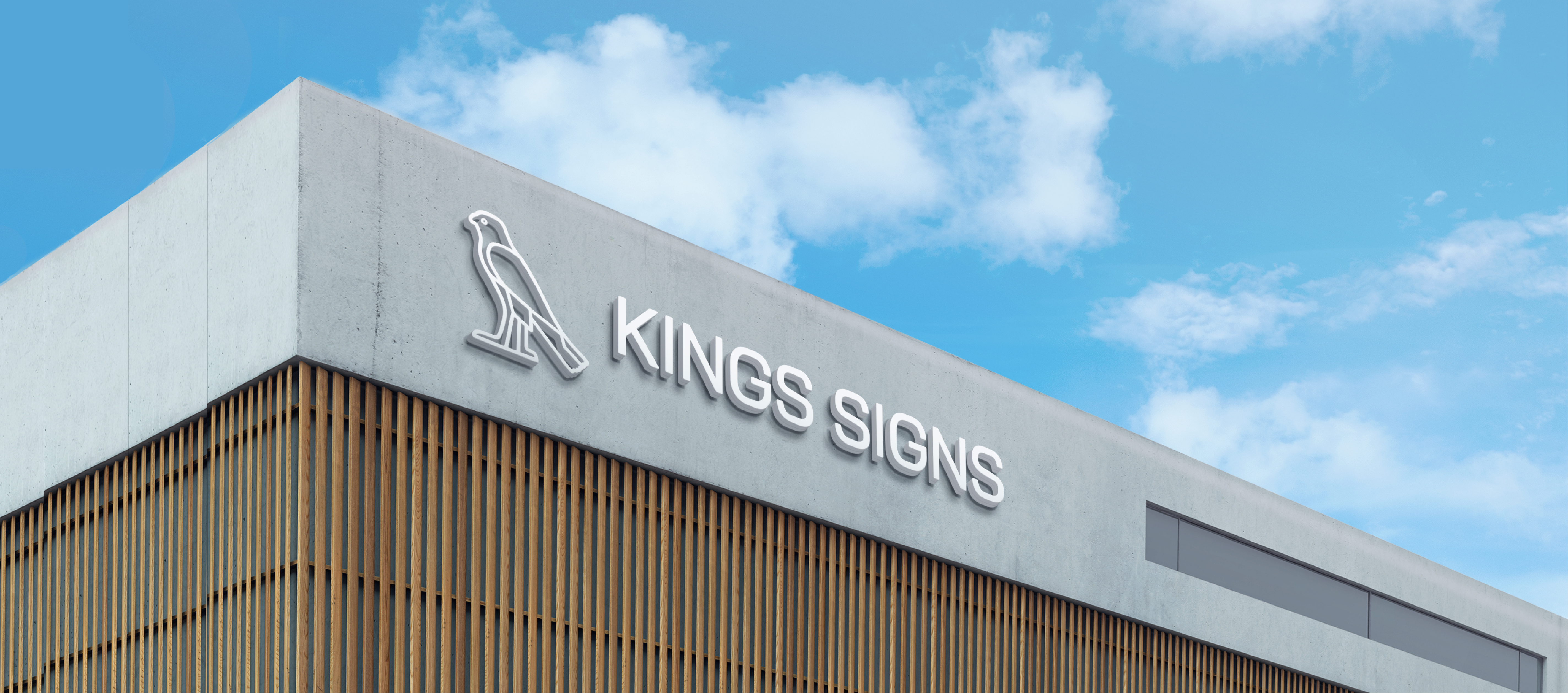 اللافتات الخارجية